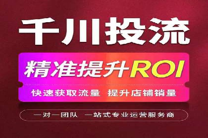 深度解析：百度包年竞价在各行业的成功应用